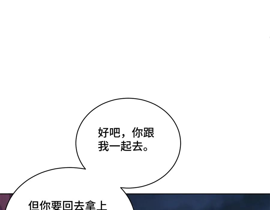 第222页