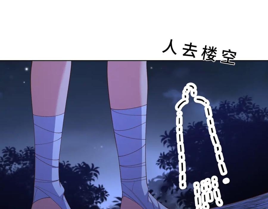 第249页