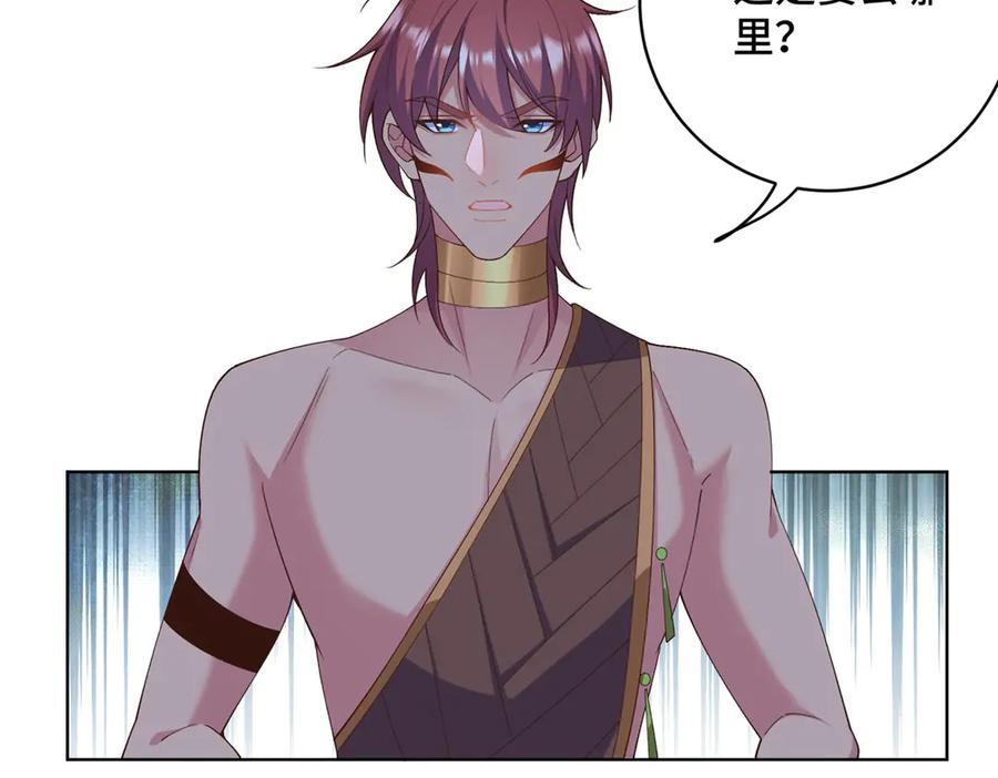 第183页
