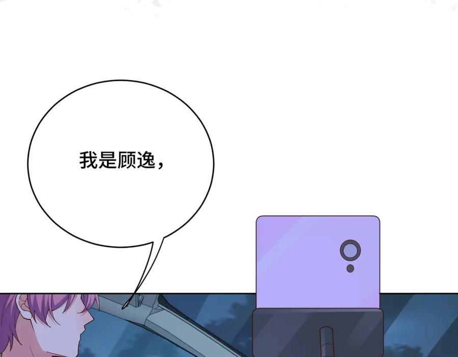第330页