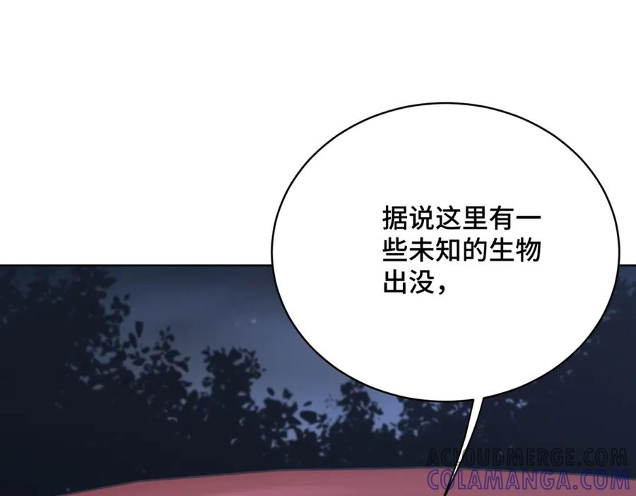 第348页