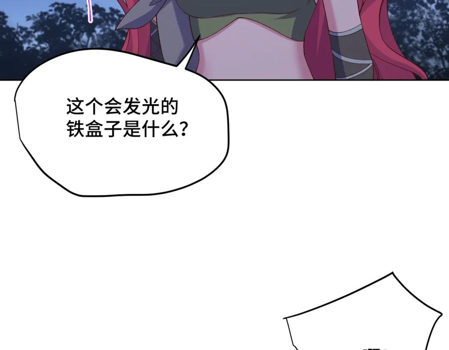 第402页