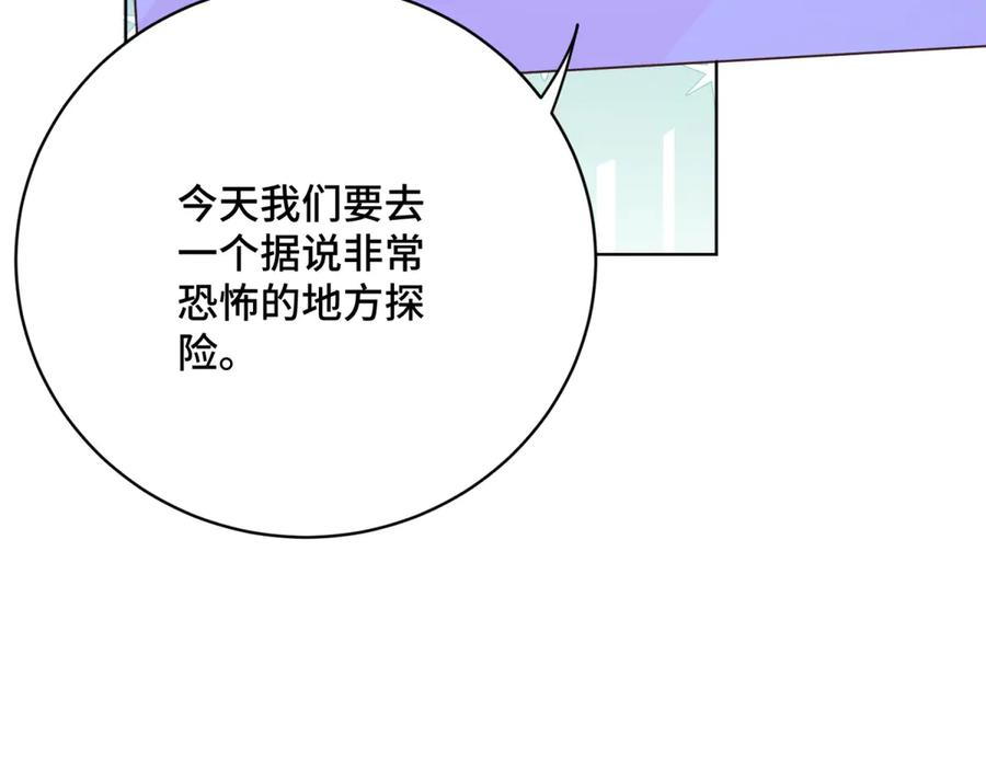 第345页