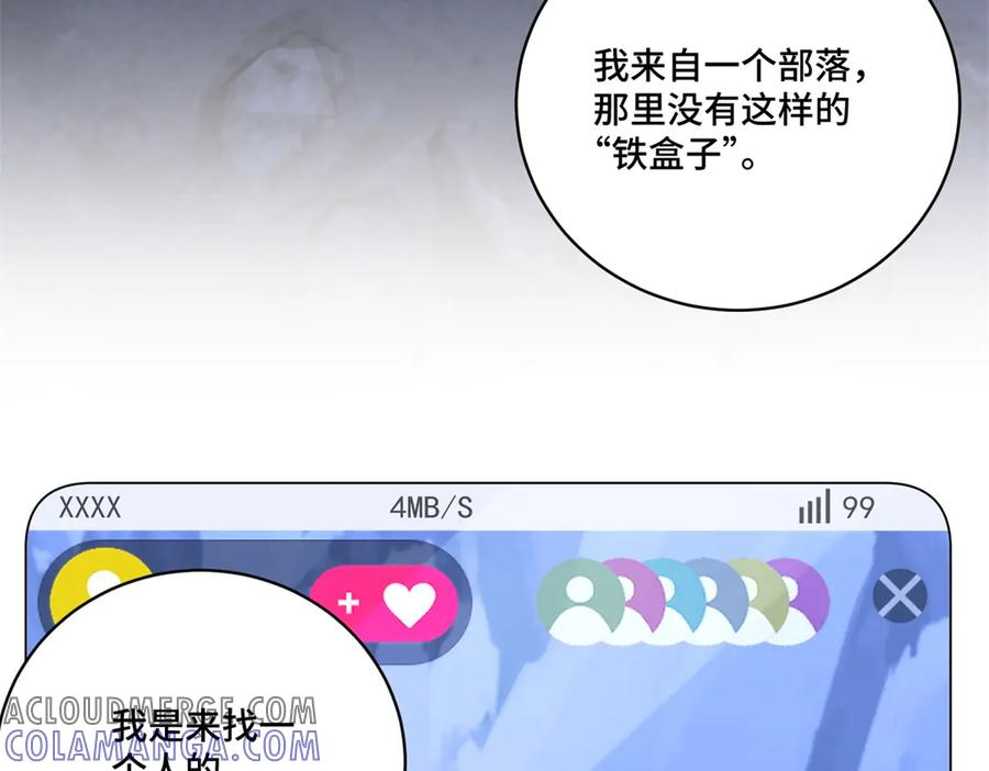 第348页