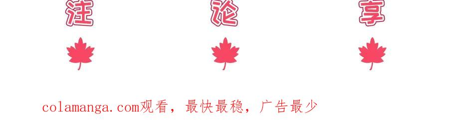 第366页