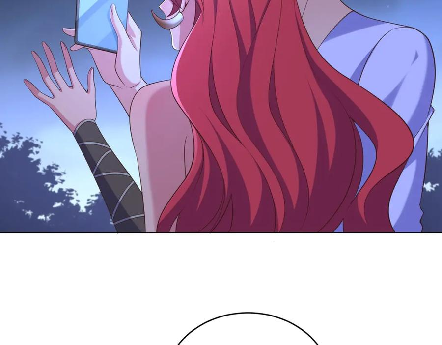 第207页
