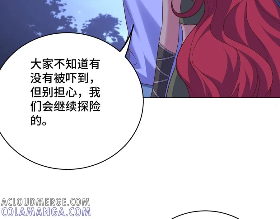 第192页