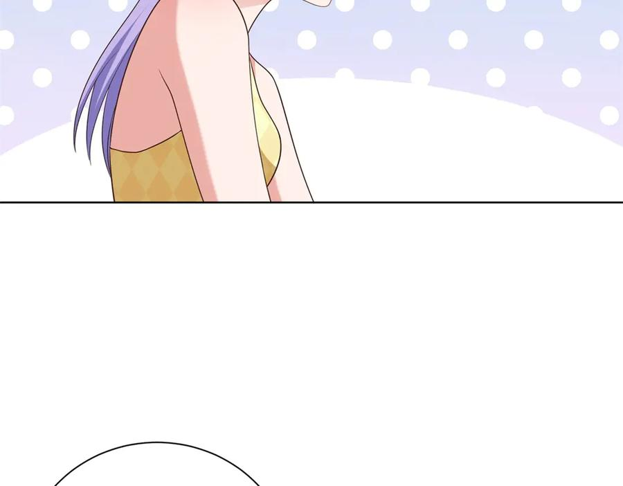 第267页