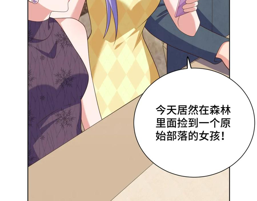 第309页