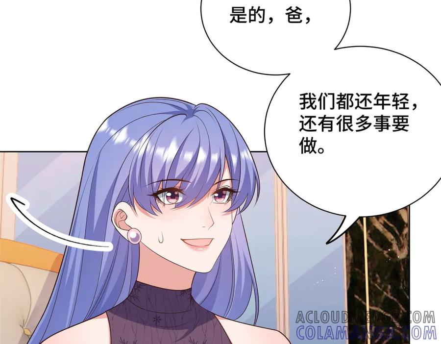 第216页
