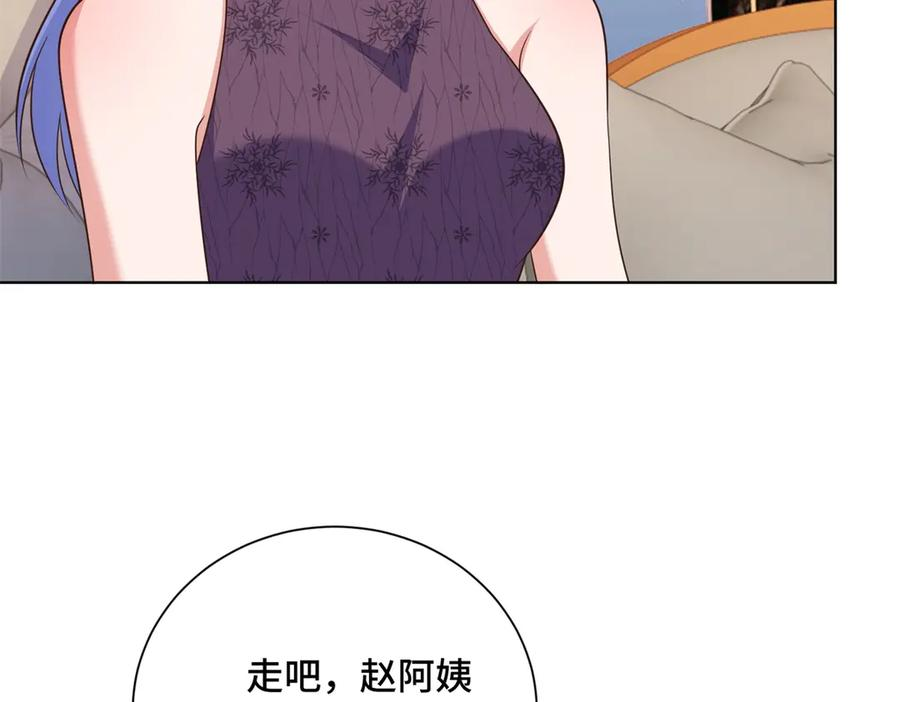 第219页