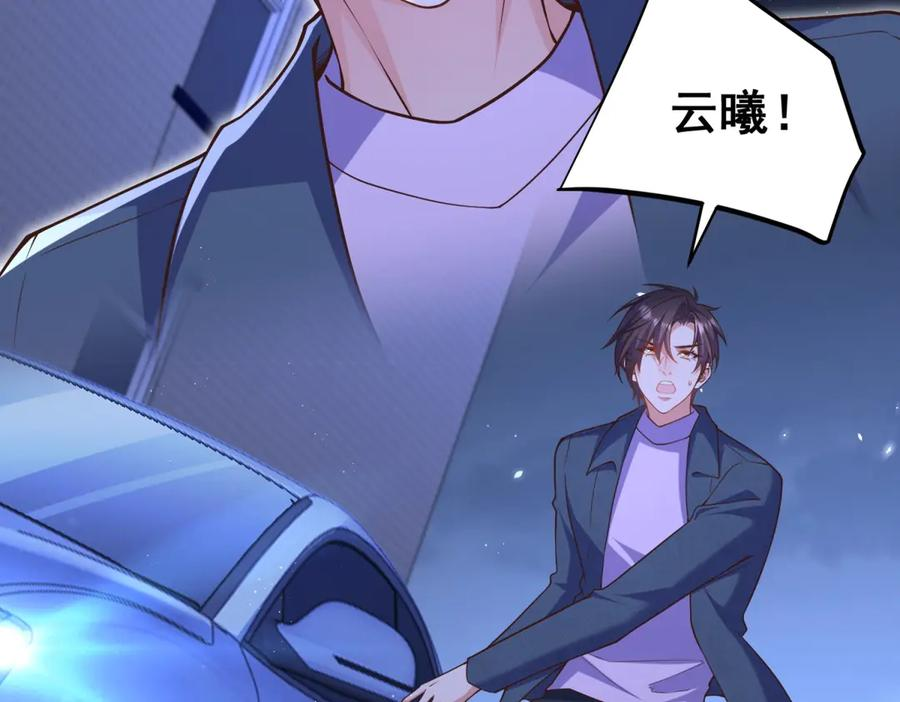 第195页