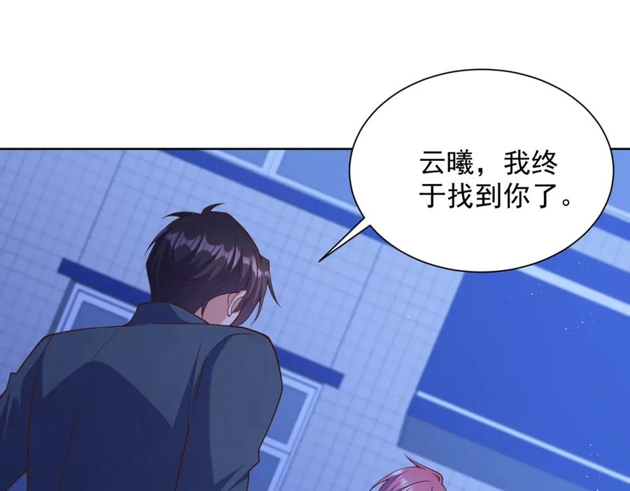 第207页