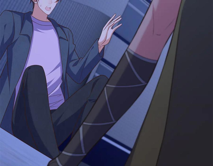 第249页