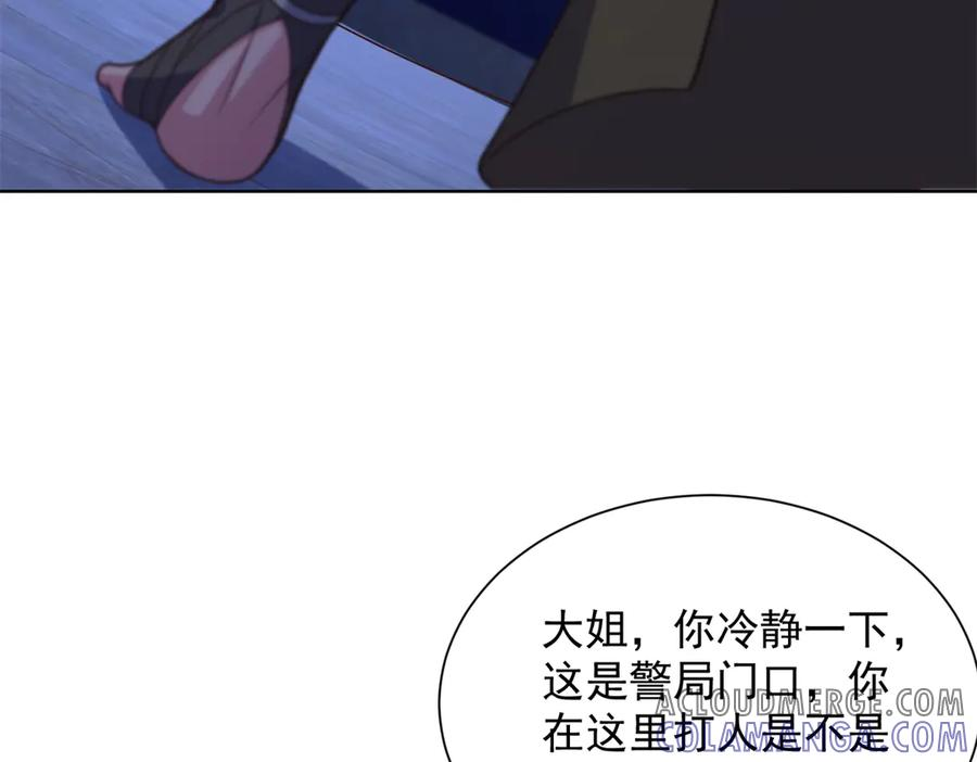 第252页