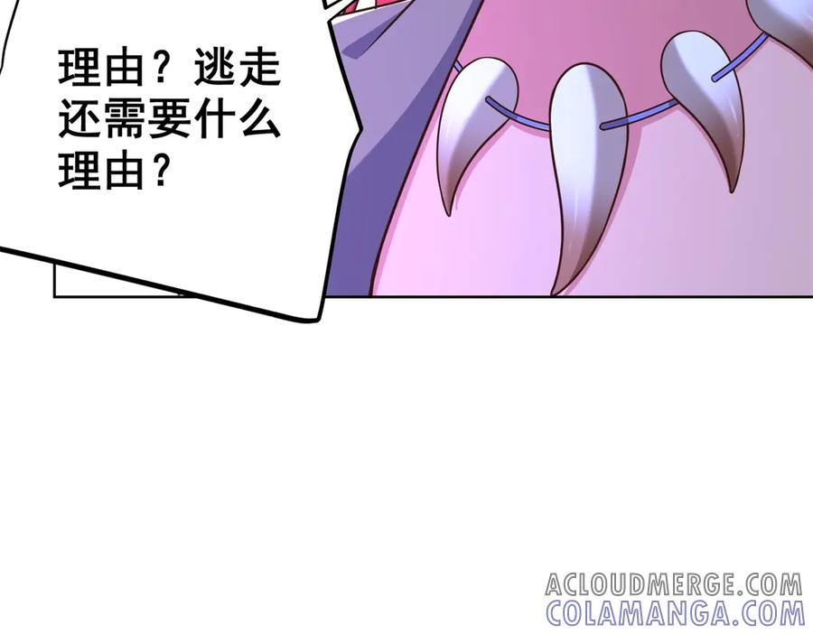 第276页