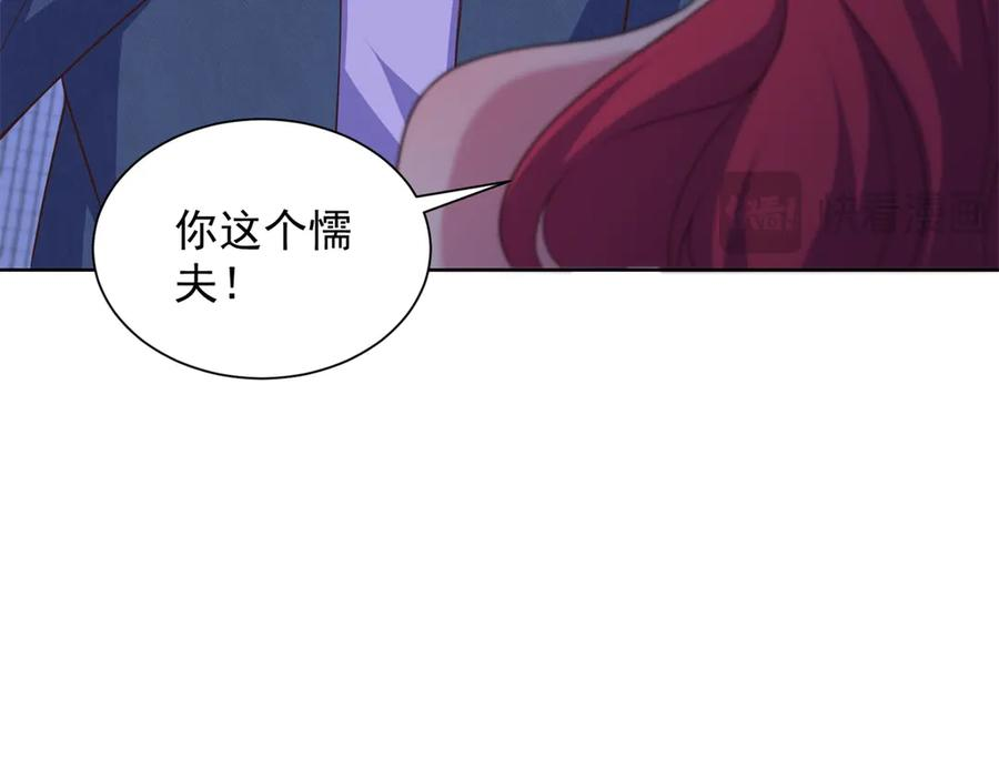 第222页