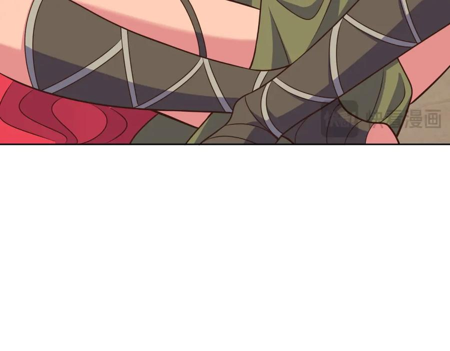 第237页