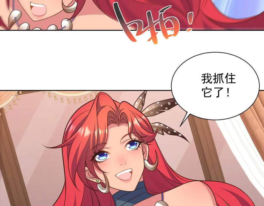 第231页