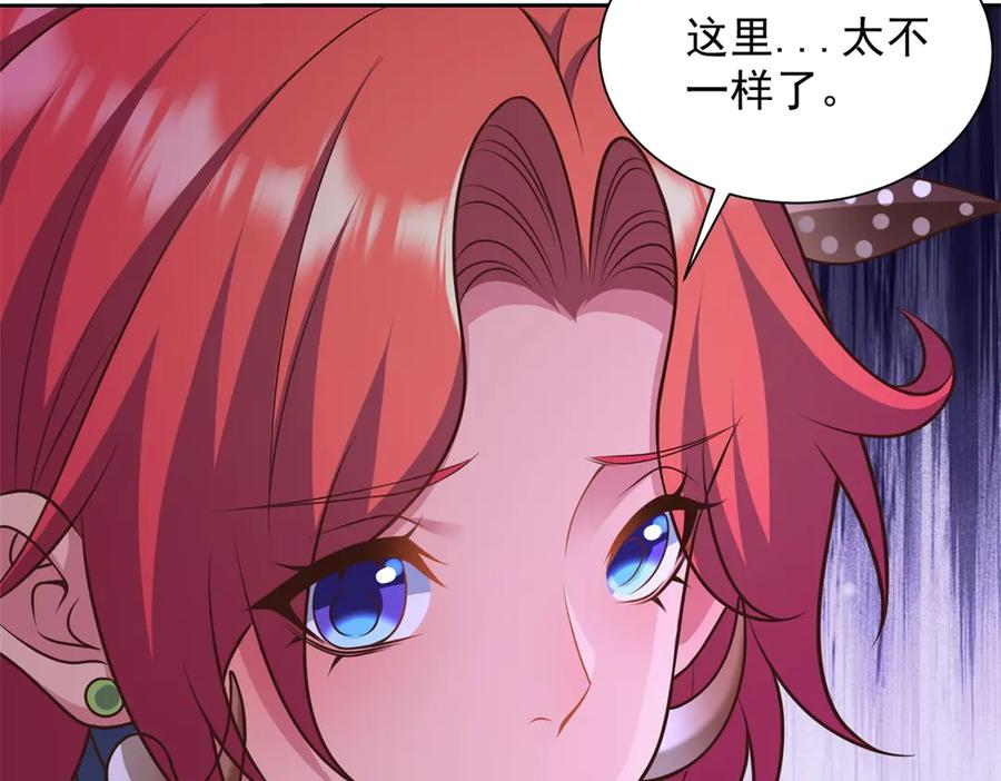 第279页
