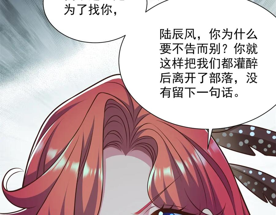 第303页