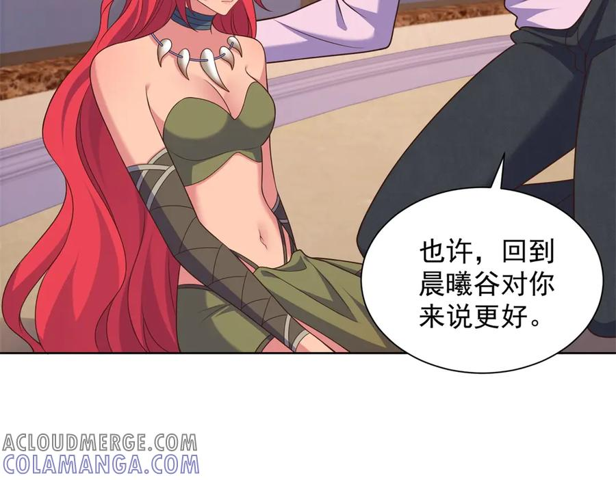 第288页