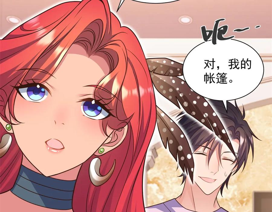 第186页