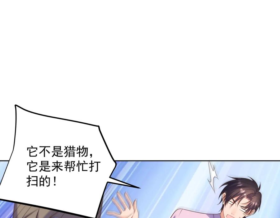 第225页