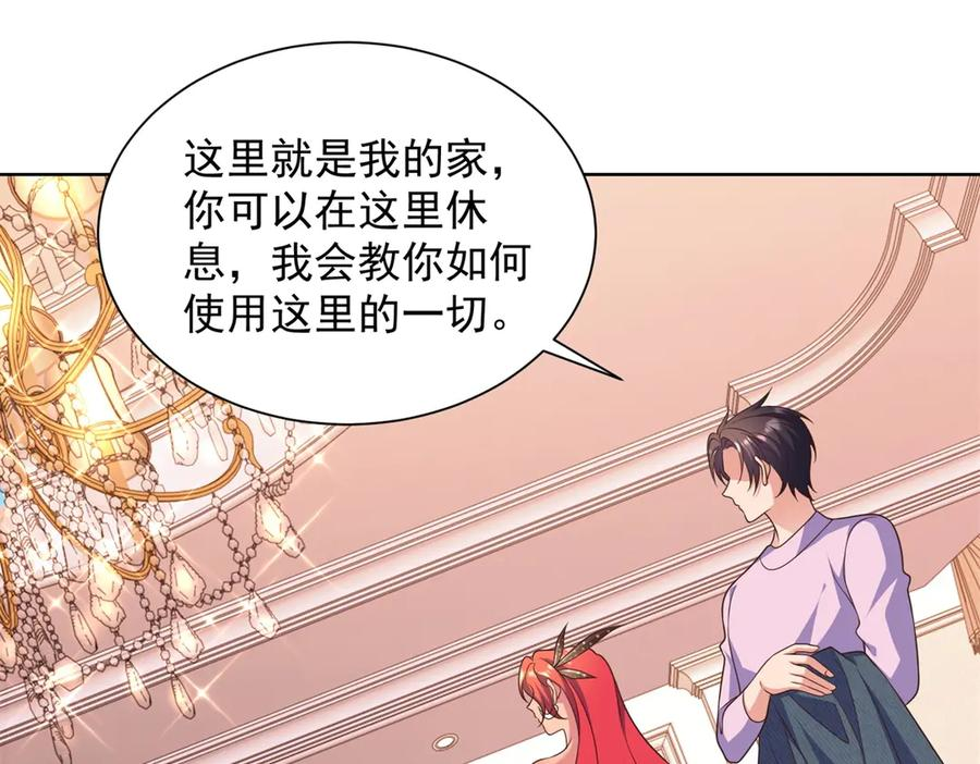 第177页