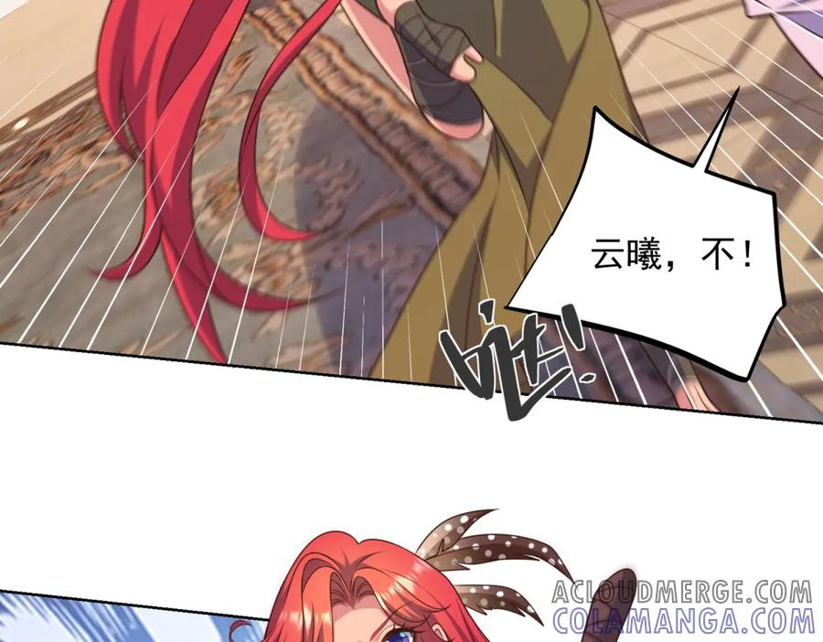 第216页