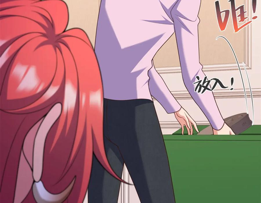 第273页