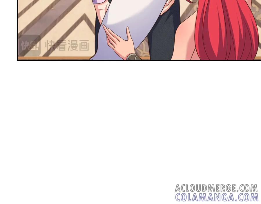 第204页