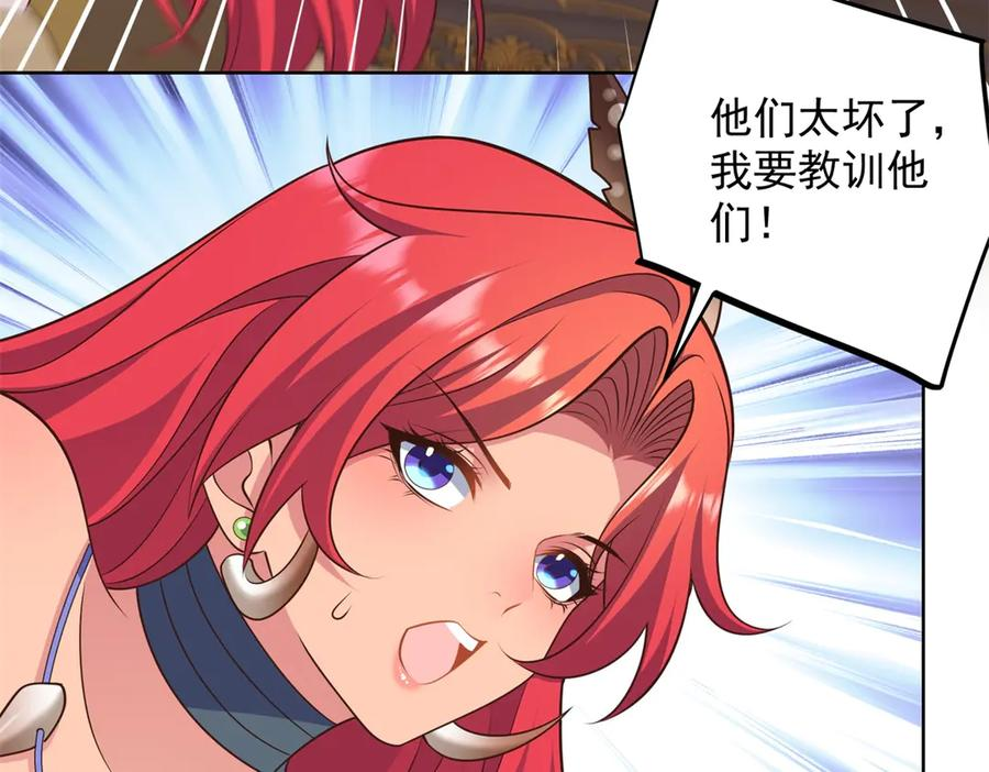 第195页