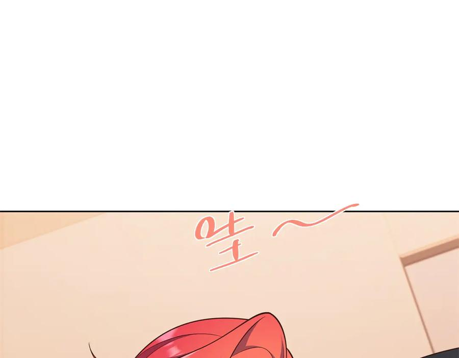 第291页