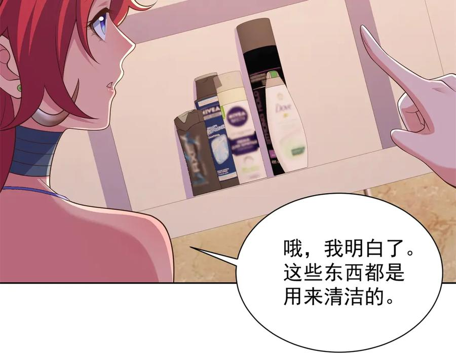 第273页