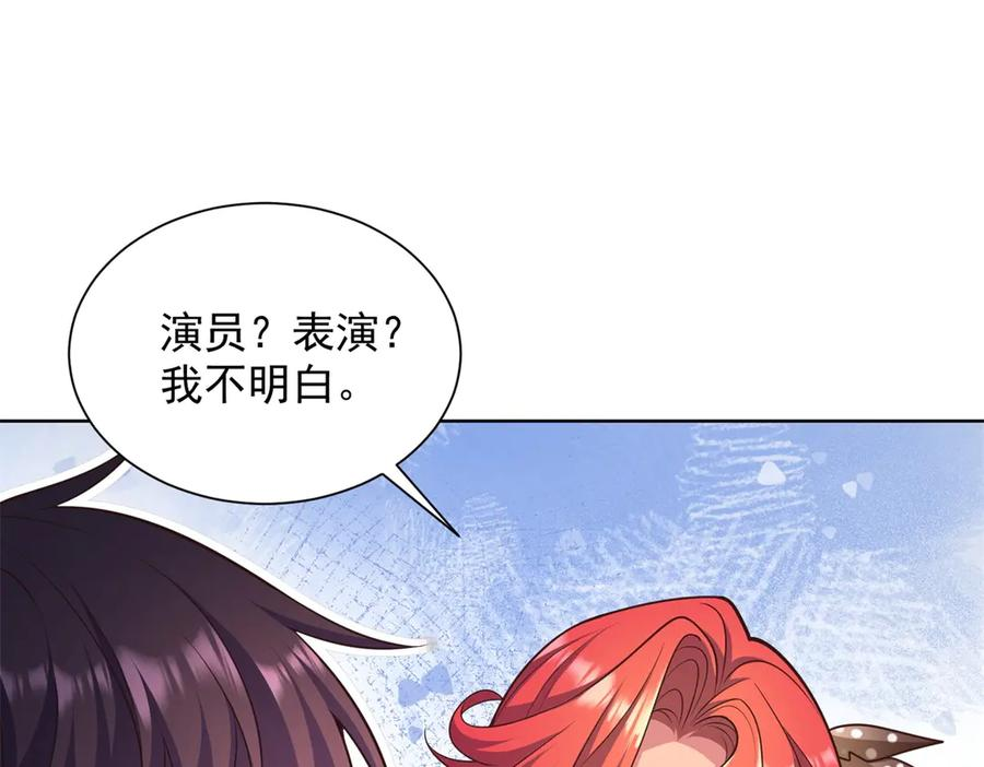 第213页
