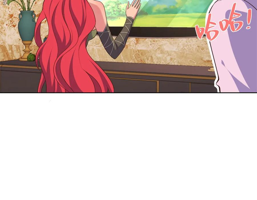 第237页