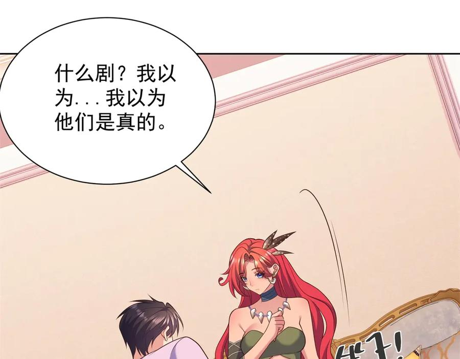 第207页