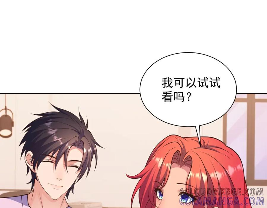第240页