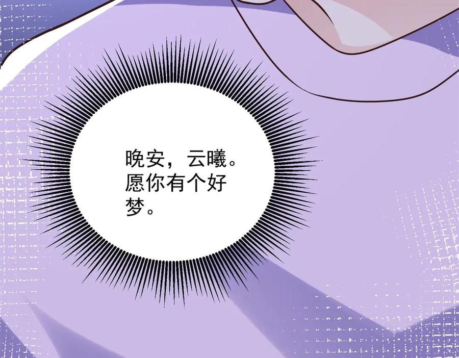 第303页