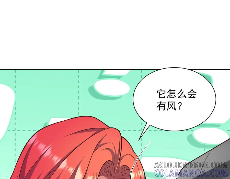 第156页