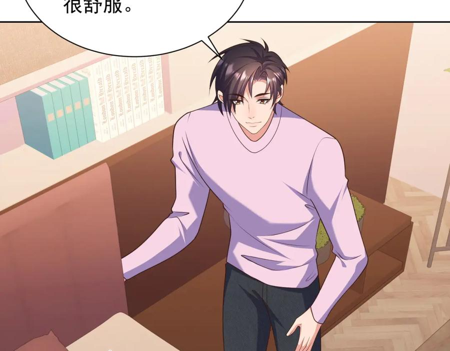 第234页
