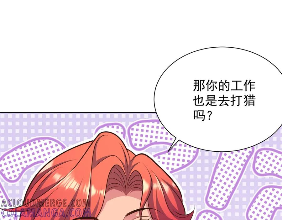 第228页