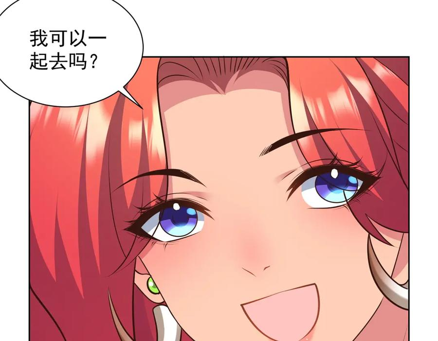 第210页