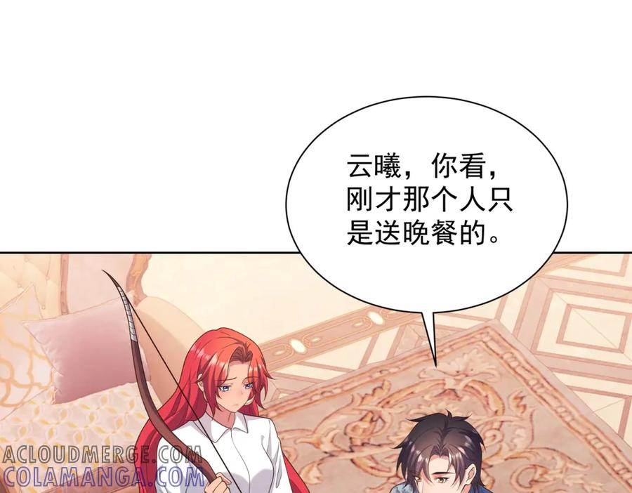 第264页