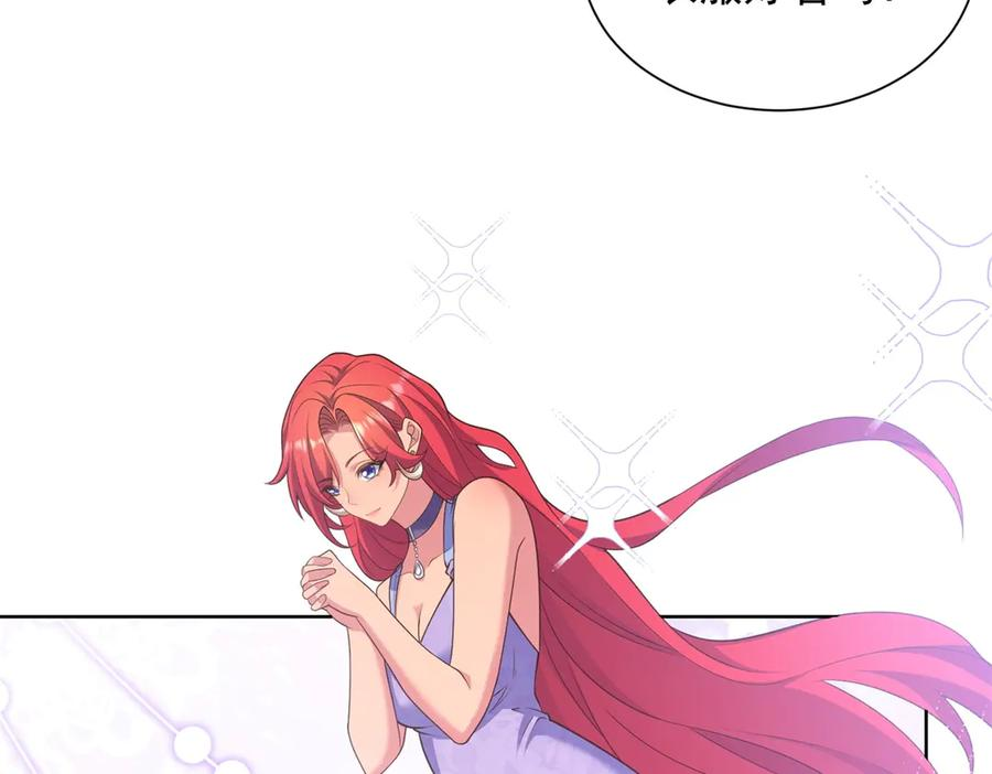 第297页