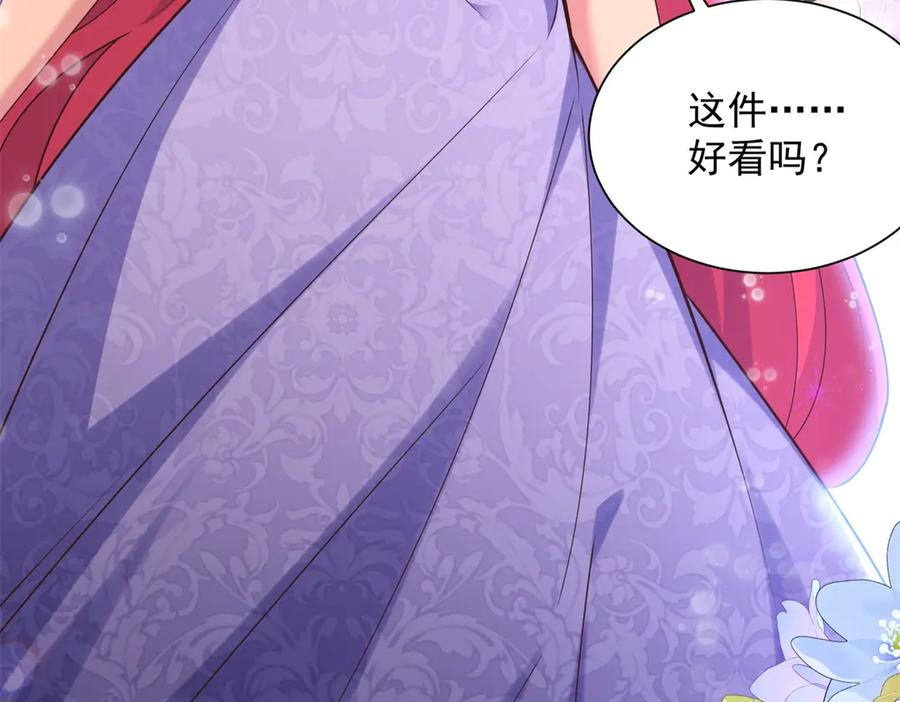第282页