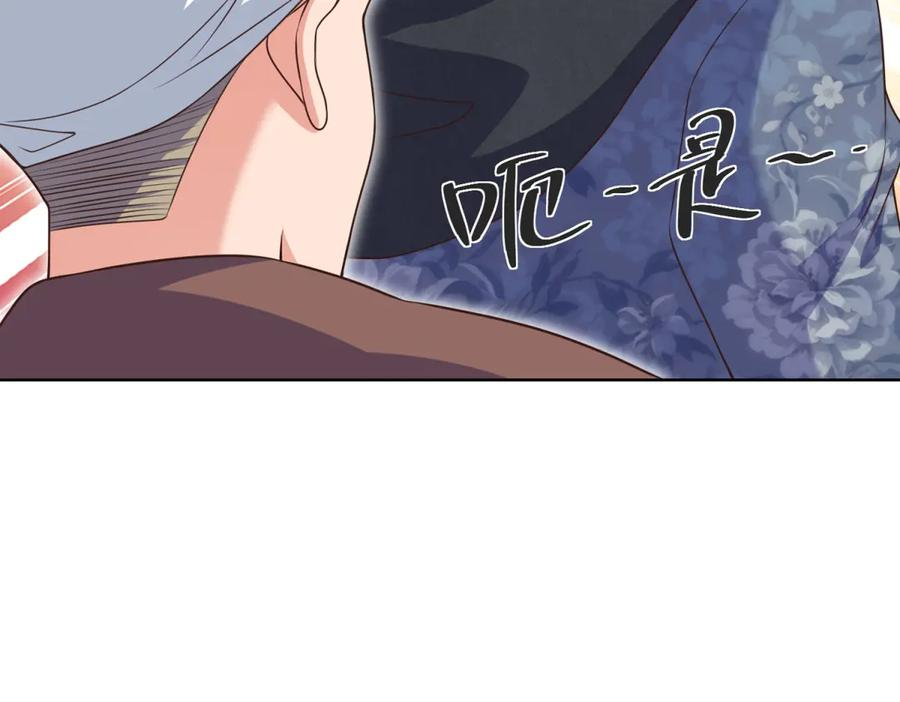第282页