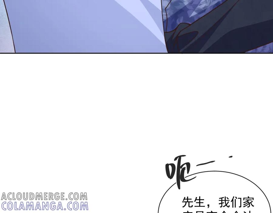 第240页