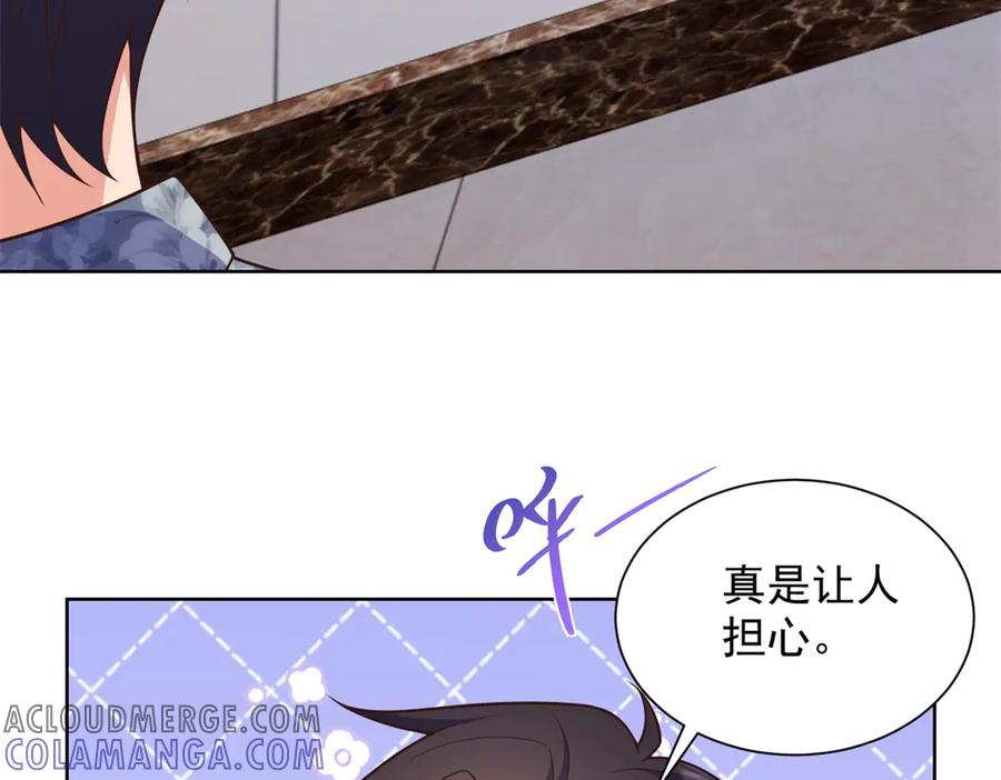 第204页